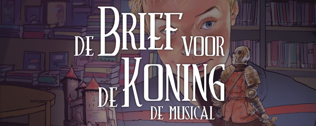 Twee premières in één weekend | Amstelveen Blog