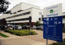 Op de koffie bij poli in ziekenhuis