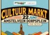 Cultuurmarkt in Oude Dorp
