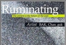 Expositie van Koreaan in Studio Vaan