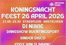 Koningsdagviering in Amstelveen