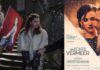 Over film ‘Een echte Vermeer’ bij SAKB
